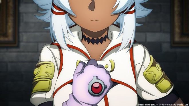 Scene from Shangri-La Frontier Season 2 EP40